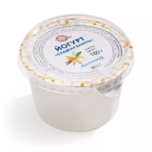 Йогурт «Сладкая Ваниль» термостатный из цельного коровьего молока 3,4% -4,5%, 180 г