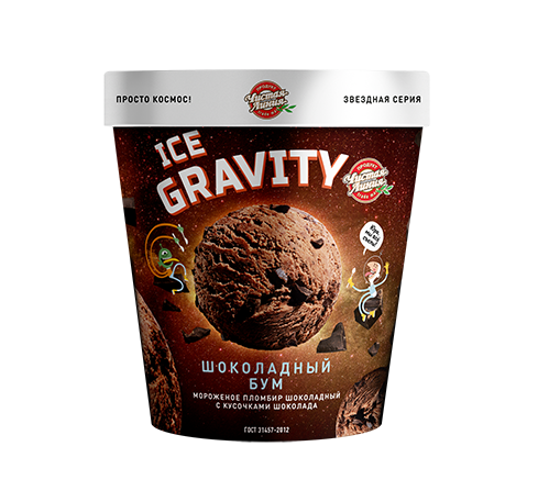 Пломбир Ice Gravity «Шоколадный бум», 270г