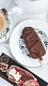 Мороженое «Пломбир в бельгийском шоколаде с клюквой» эскимо, 80 г