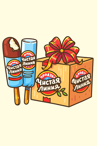 Коробка мороженого Чистая Линия
