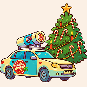 График работы в праздничные дни