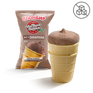Пломбир шоколадный без сахарозы в вафельном стаканчике, 80 г Пломбир шоколадный без сахарозы в вафельном стаканчике, 80 г