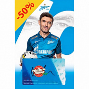 Дисконтная карта «Чистая линия» - 20% с автографом Юрия Жиркова Дисконтная карта «Чистая линия» - 20% с автографом Юрия Жиркова